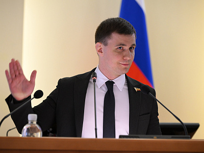 Изображение новости Заседание дискуссионной площадки на тему «Безопасность молодежи в цифровом мире» №39