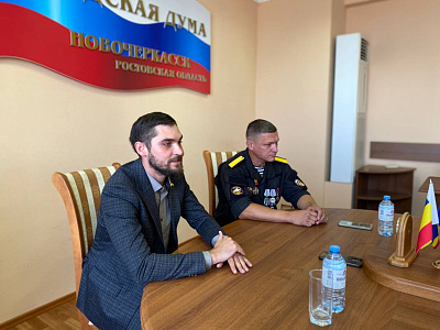 Николай Ромашенко провел встречу с молодежным активом Новочеркасска
