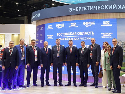 Александр Ищенко прокомментировал итоги Петербургского международного экономического форума