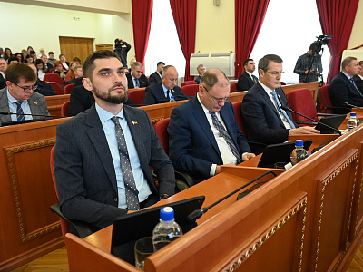Изображение новости Одиннадцатое заседание Законодательного Собрания Ростовской облаcти  №18