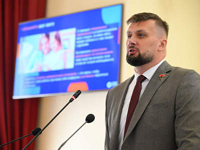 Изображение новости Заседание дискуссионной площадки на тему «Безопасность молодежи в цифровом мире» №36