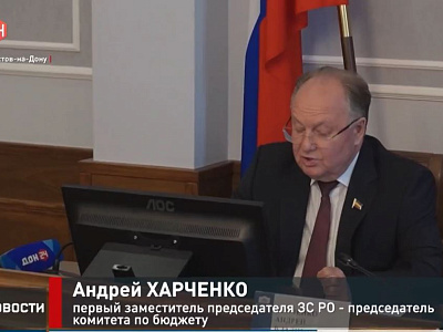 Круглый стол на тему «Финансовая грамотность населения в области налогообложения: налоговый вычет 2025 – преимущества и возможности»