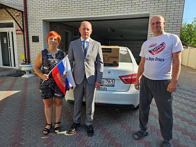 Денис Бурыка приобрел генератор для бойцов, выполняющих задачи в зоне СВО 