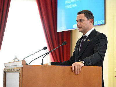23-е заседание ЗС РО: За непредставление информации о муниципальном имуществе теперь предусмотрена административная ответственность