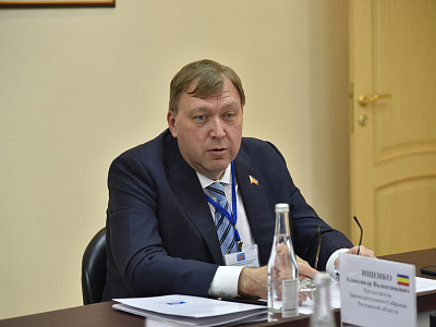 Изображение новости XL Конференция Южно-Российской Парламентской Ассоциации №32