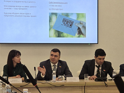 Раджив Мирзалиев представил новый эколого-патриотический проект в Ростове-на-Дону