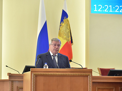 Изображение новости Первое заседание донского парламента VII созыва №20