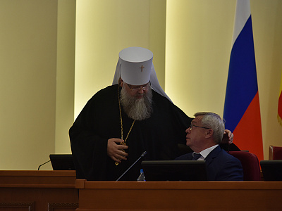 Изображение новости Первое заседание донского парламента VII созыва №24