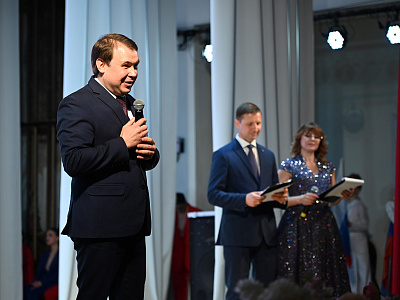 Изображение новости Церемония закрытия финала регионального этапа конкурса «Учитель года» №20