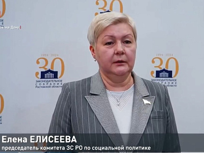 Круглый стол «Социальное партнерство в сфере труда: настоящее и будущее»
