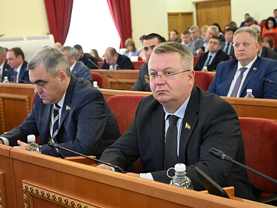 Изображение новости Двадцать первое заседание Законодательного Собрания Ростовской области   №80