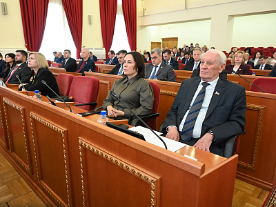 Изображение новости Одиннадцатое заседание Законодательного Собрания Ростовской облаcти  №19