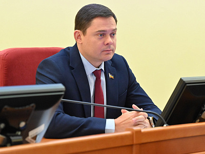 Изображение новости Двадцатое заседание Законодательного Собрания Ростовской области   №68