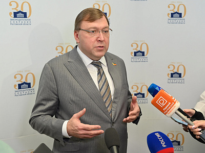 Изображение новости В Ростовской области состоялся первый Правовой марафон №28