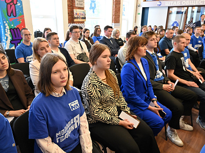 Изображение новости Отчетно-выборная конференция Ростовского регионального отделения «Молодой Гвардии Единой России» №6