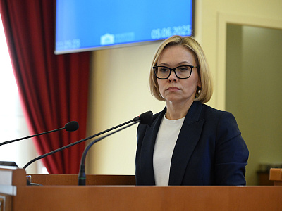 Изображение новости Двадцать первое заседание Законодательного Собрания Ростовской области   №99