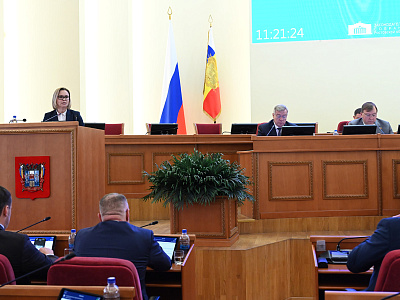 Изображение новости Одиннадцатое заседание Законодательного Собрания Ростовской облаcти  №51