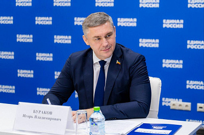 Фотография депутата БУРАКОВ Игорь Владимирович №5