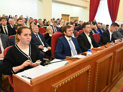 Изображение новости Публичные слушания по проекту областного закона «Об областном бюджете на 2025 год и на плановый период 2026 и 2027 годов» №19