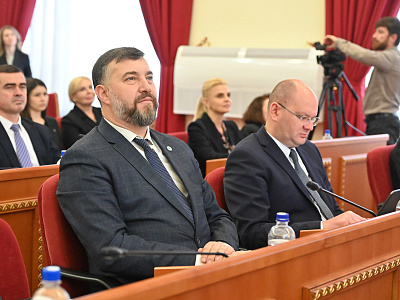 Изображение новости Публичные слушания по проекту областного закона «Об областном бюджете на 2025 год и на плановый период 2026 и 2027 годов» №16