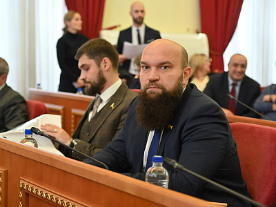 Изображение новости Публичные слушания по проекту областного закона «Об областном бюджете на 2025 год и на плановый период 2026 и 2027 годов» №11