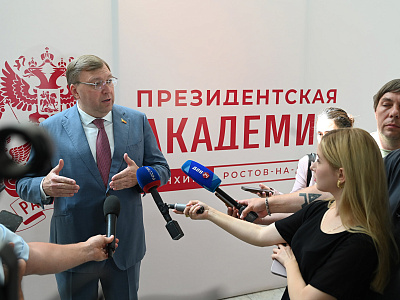 Изображение новости Открытие обучающей программы "Организация деятельности региональных парламентов и депутатского корпуса"  для представителей ДНР, ЛНР, Херсонской и Запорожской областей №1