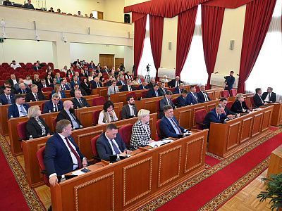 Изображение новости Двадцатое заседание Законодательного Собрания Ростовской области   №48