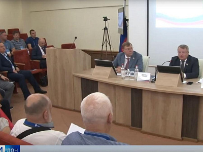 Образовательная программа для парламентов воссоединенных территорий