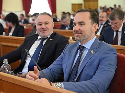 Изображение новости Двадцать первое заседание Законодательного Собрания Ростовской области   №69