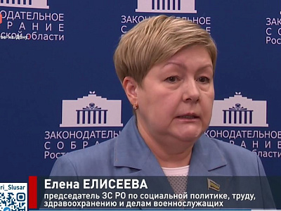 Круглый стол на тему «Социальная поддержка людей с ментальными нарушениями: реинтеграция в общество и обеспечение прав»