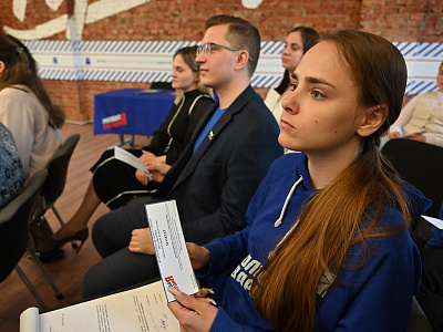 Изображение новости Отчетно-выборная конференция Ростовского регионального отделения «Молодой Гвардии Единой России» №8
