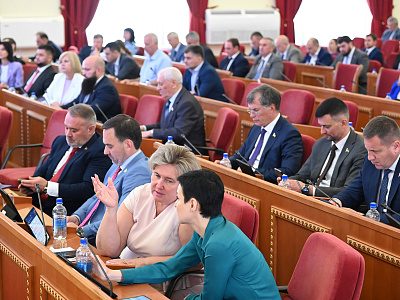 Изображение новости Седьмое заседание Законодательного Собрания Ростовской области №39