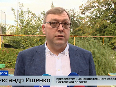 Александр Ищенко встретился с воспитанниками социально-реабилитационных центров