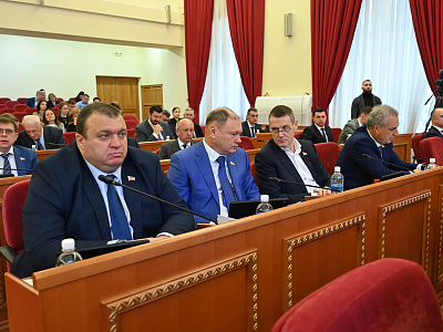 Изображение новости Шестнадцатое (внеочередное) заседание Законодательного Собрания Ростовской облаcти №17