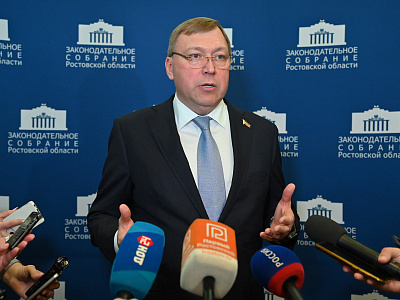 19-е заседание ЗС РО: Александр Ищенко: «Актуализация Стратегии-2030 - это очень важный этап работы областных властей»