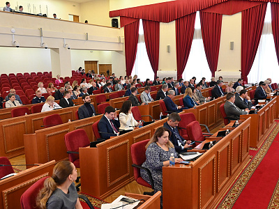 Изображение новости Публичные слушания по проекту областного закона «Об отчете об исполнении областного бюджета за 2024 год» №6