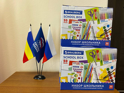 Сергей Ярошенко принял участие в акции «Помоги собрать ребенка в школу»