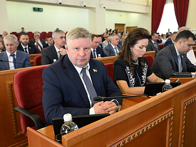 Изображение новости Двадцать первое заседание Законодательного Собрания Ростовской области   №22
