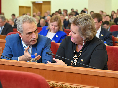 Изображение новости Публичные слушания по проекту областного закона «Об областном бюджете на 2025 год и на плановый период 2026 и 2027 годов» №5